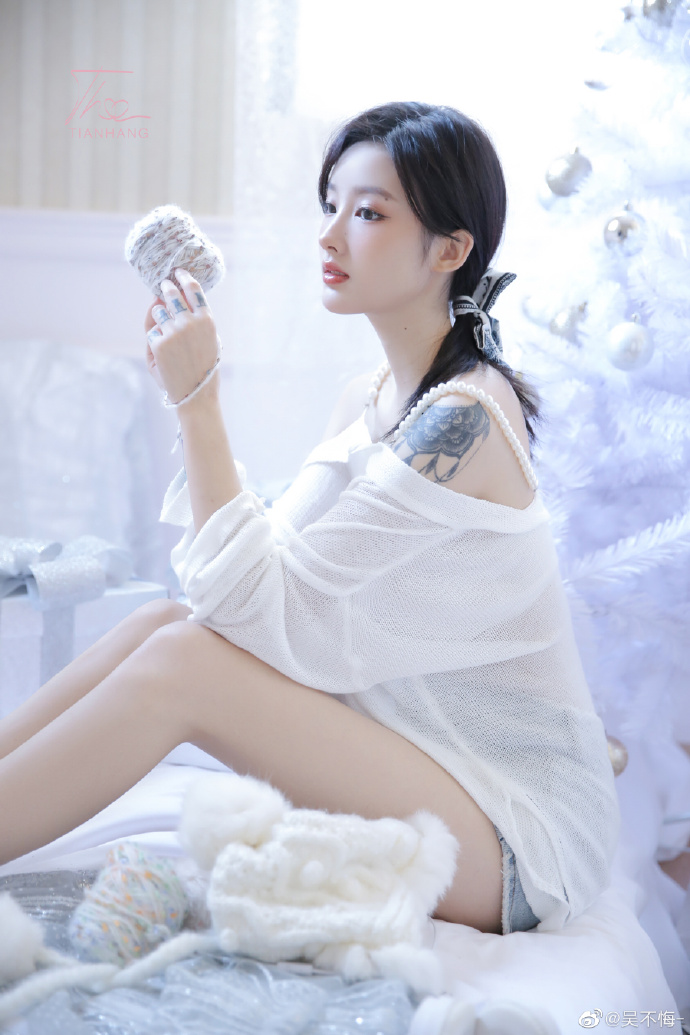 踏血寻梅